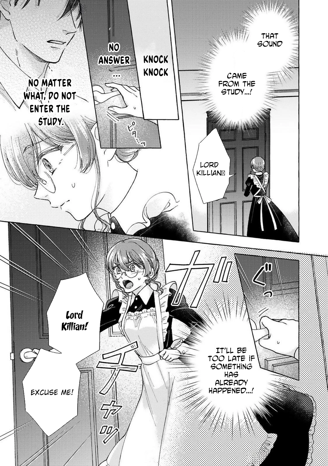The Clumsy Marquis's Love Rekindled, My Beloved Fiancé Has Forgotten Me,  but I will Never Give Up Chapter 2 Page 19